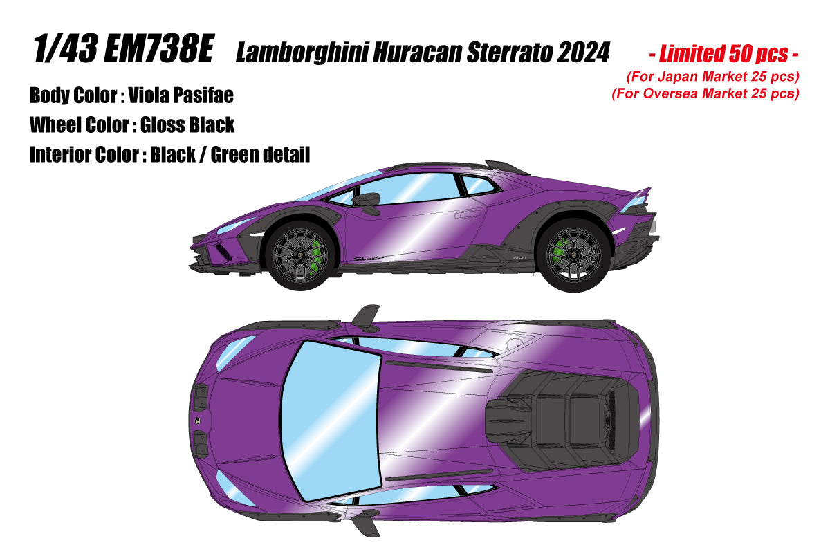 Make Up *POSTAGE INCLUDED* Lamborghini Huracan Sterrato 2024 1/18 FREE POSTAGE Pre-Order