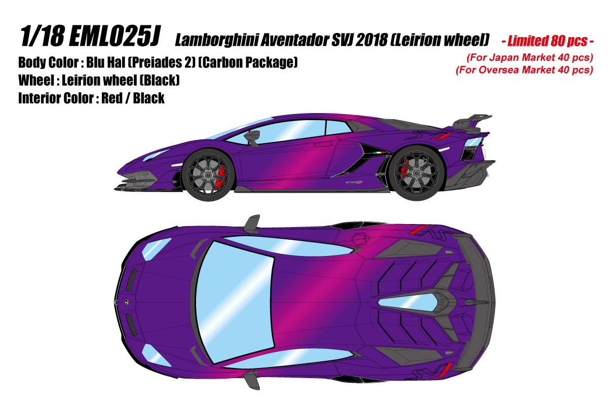 Make Up EML025j Lamborghini Aventador SVJ 2018 Blu Hal 1/18