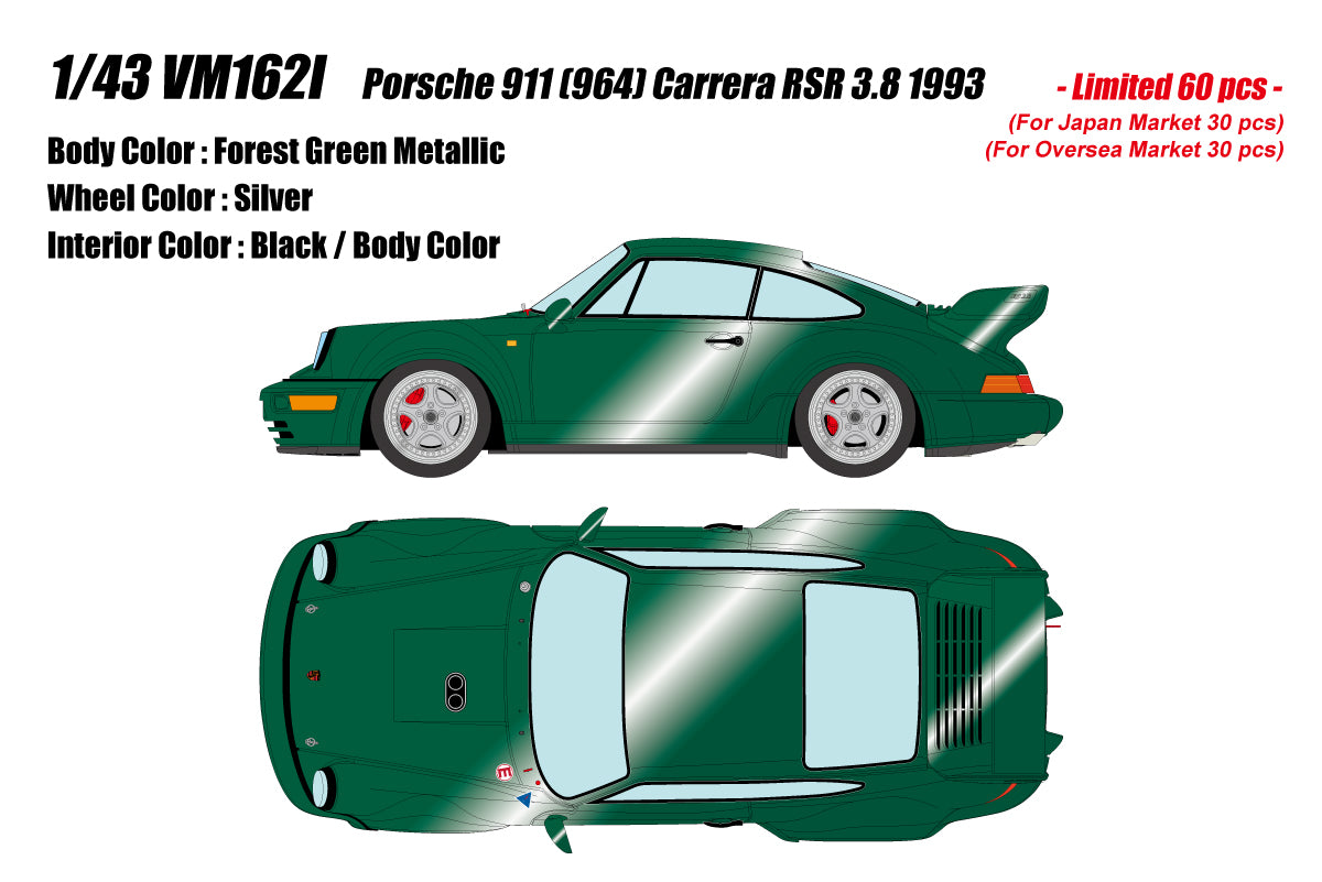 Make Up Porsche 911 (964) Carrera RSR 3.8 1993 1/18 VM162F to VM162J