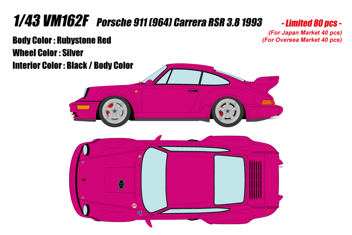 Make Up Porsche 911 (964) Carrera RSR 3.8 1993 1/18 VM162F to VM162J